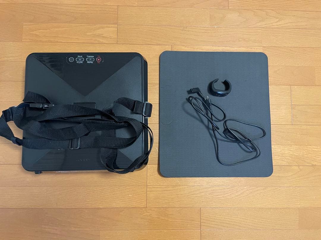 ルルド シェイプアップボード 振動ボード