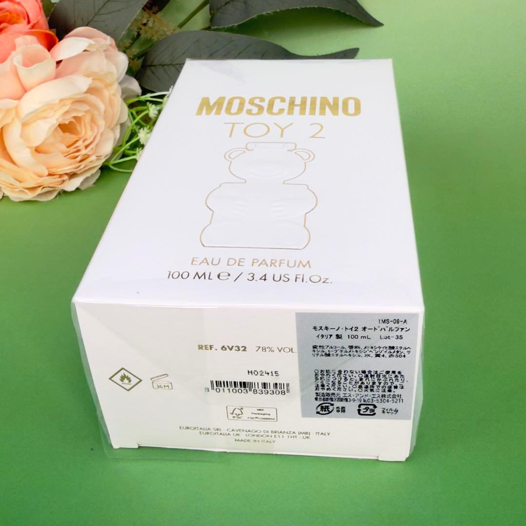 モスキーノトイ 2 EDP 100ml MOSCHINO TOY 2
