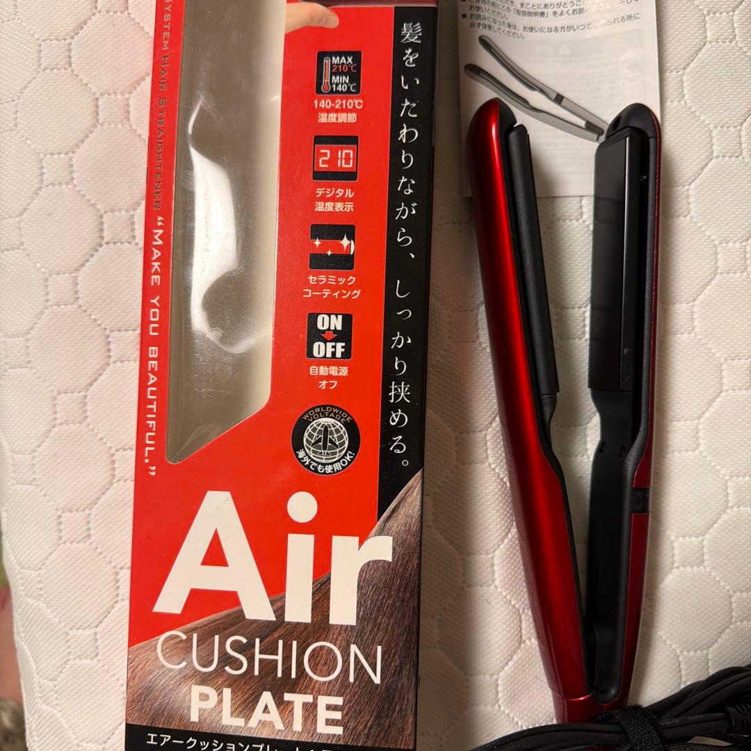 Air Cushion Plate NS-450 ストレートヘアアイロン