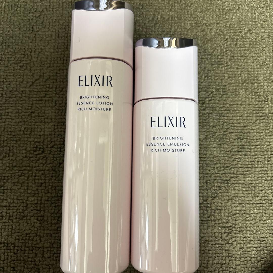 新ELIXIR ブライトニングエッセンス ローション・エマルジョン　しっとり