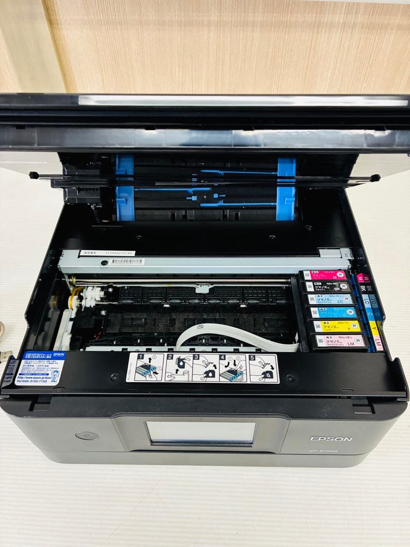 EPSON EP-879AB A4印刷対応　プリンター　動作品　エプソン