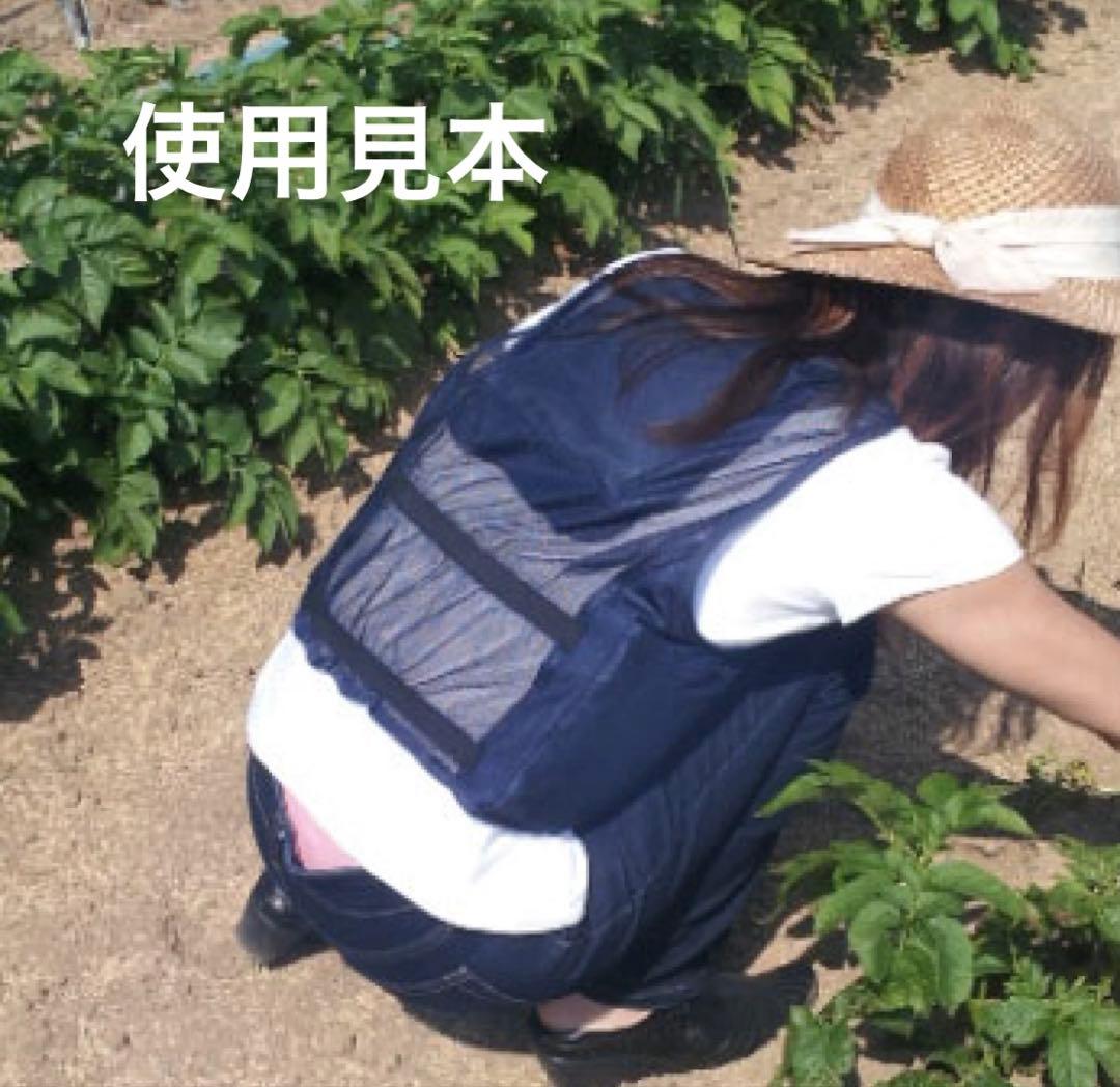 冷却ベストアイスV ホワイト　　　保冷ベスト　熱中症対策　野外