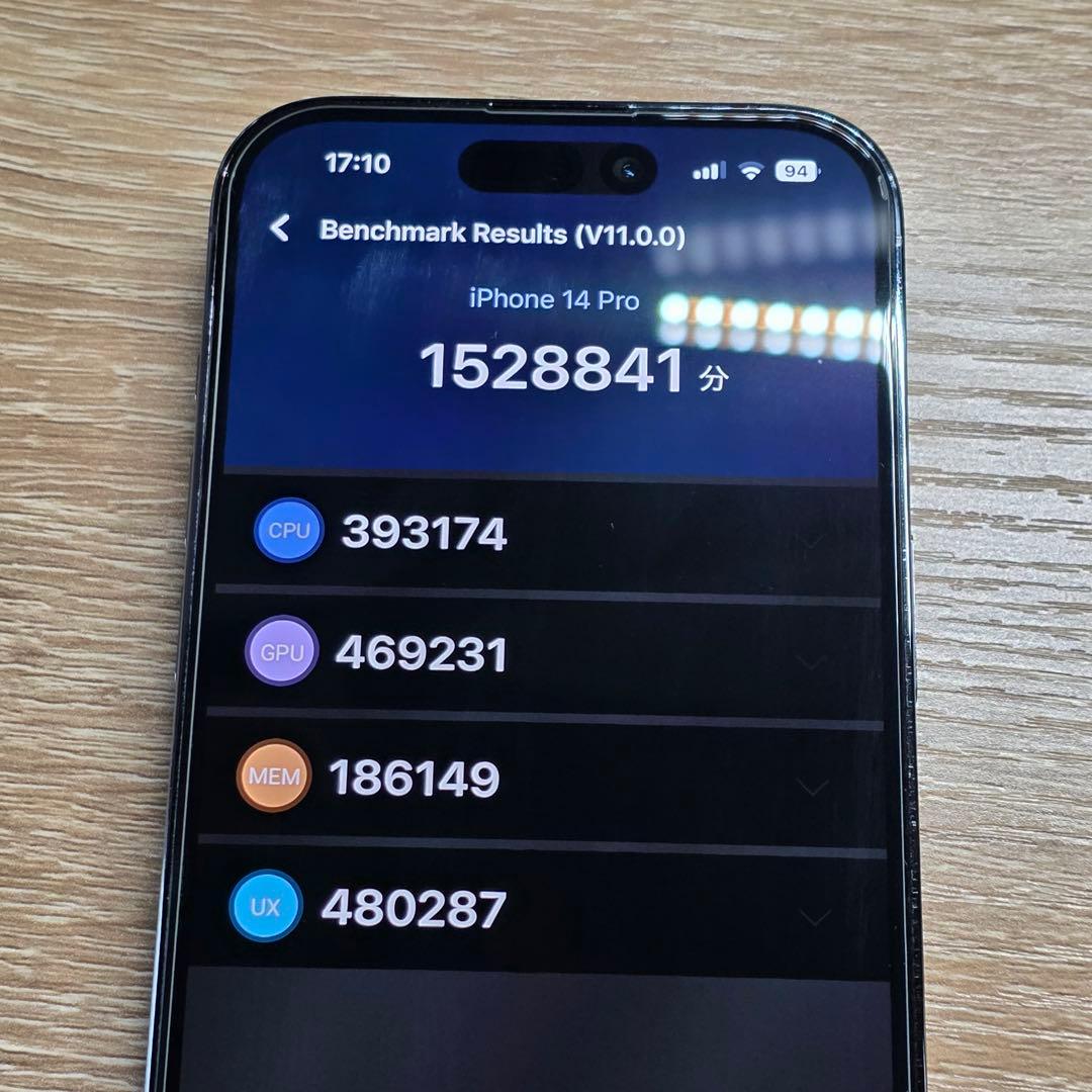 Apple iPhone14Pro ディープパープル 本体 SIMフリー