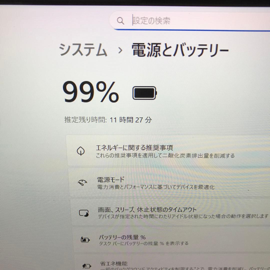 NEC LaVieNS750/FARタッチパネル【office】