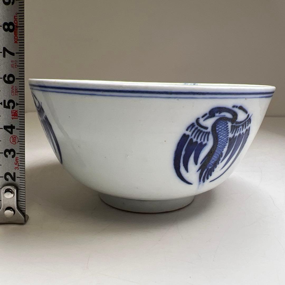 中国清時代　青花鉢　口径約11.5㎝　東Y8-0331☆2Fタトカ