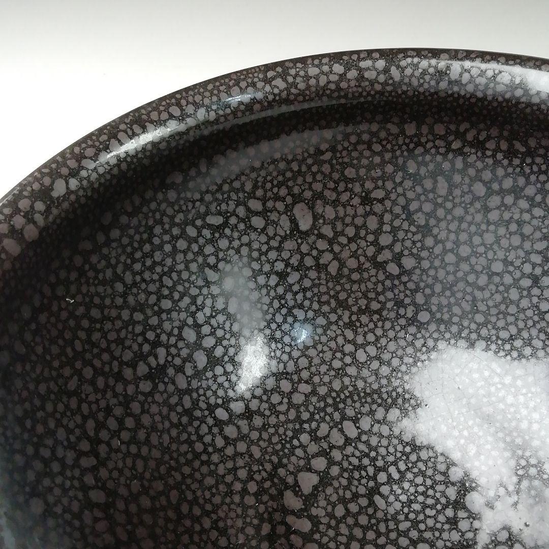 Ｔ２４２　茶碗　『油滴天目茶碗』『松齋陶苑』　共箱　抹茶碗　茶道具