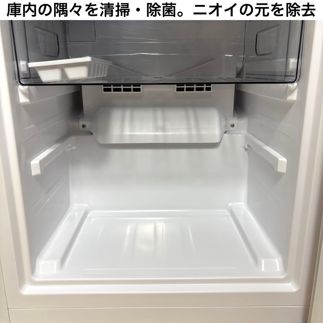 2025年製 冷蔵庫 一人暮らし 単身用 3ヶ月保証付き 送料無料 未使用に近い