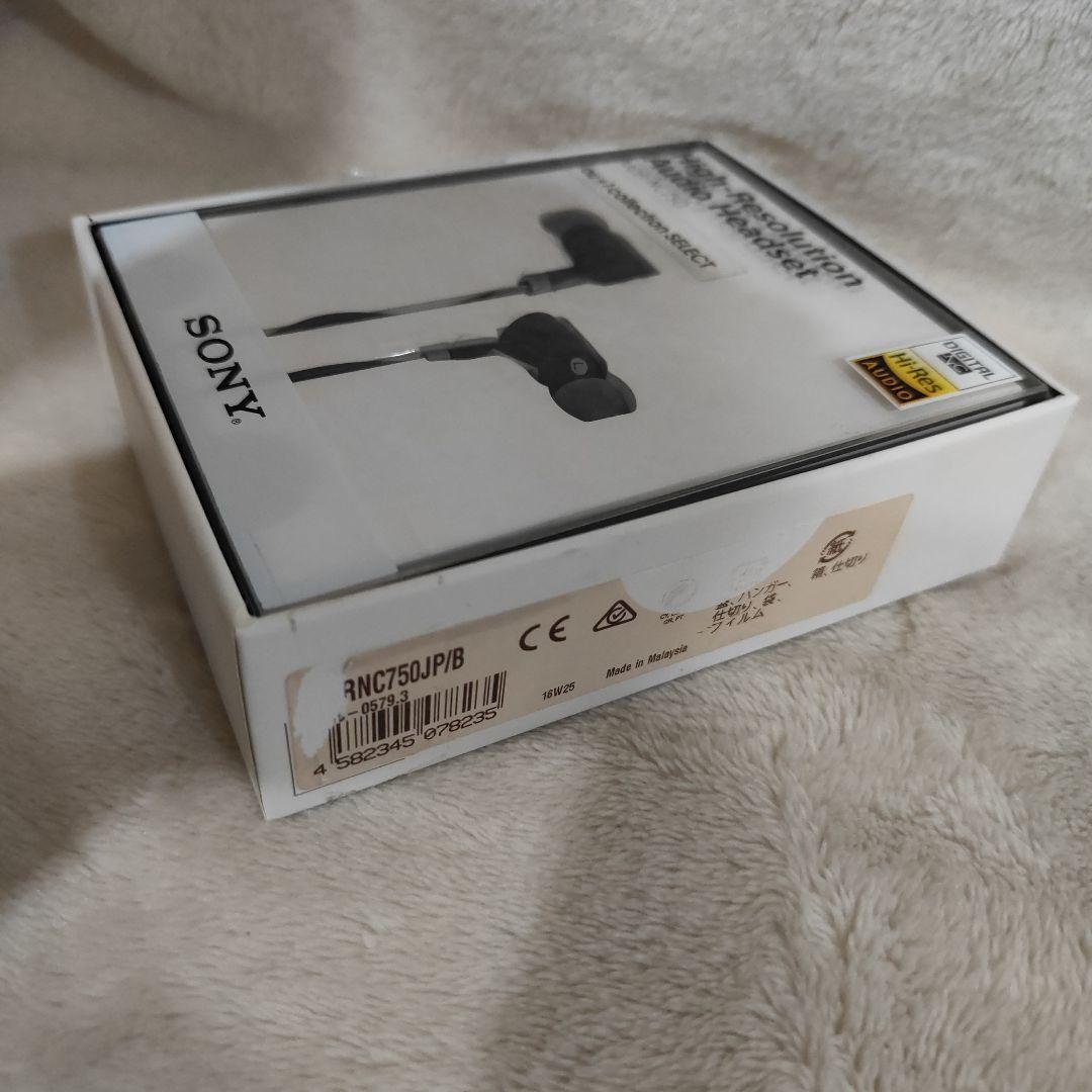 未使用SONY MDR-NC750 有線イヤホン