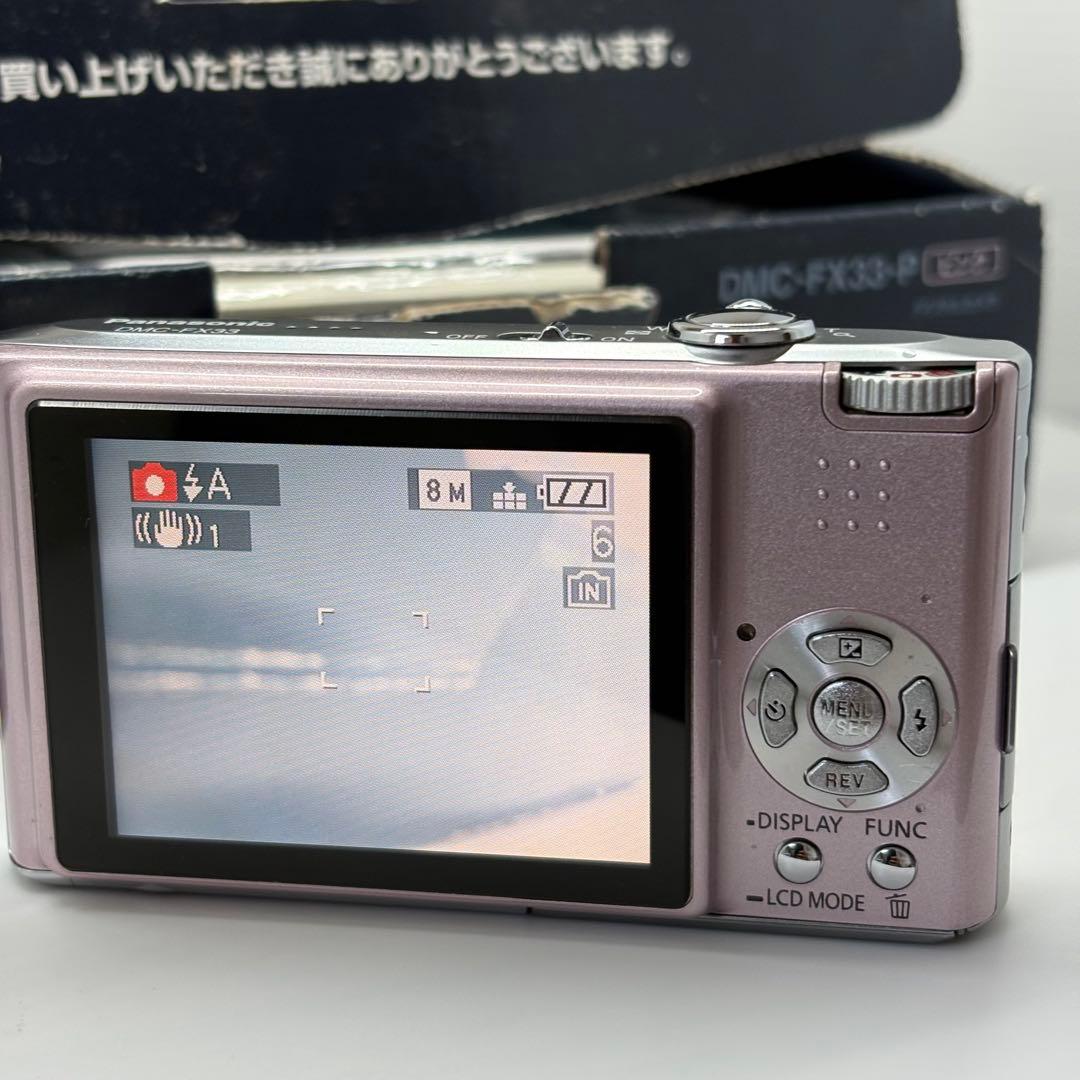 2812 極美品‼︎ パナソニック LUMIX FX33 ピンク デジタルカメラ