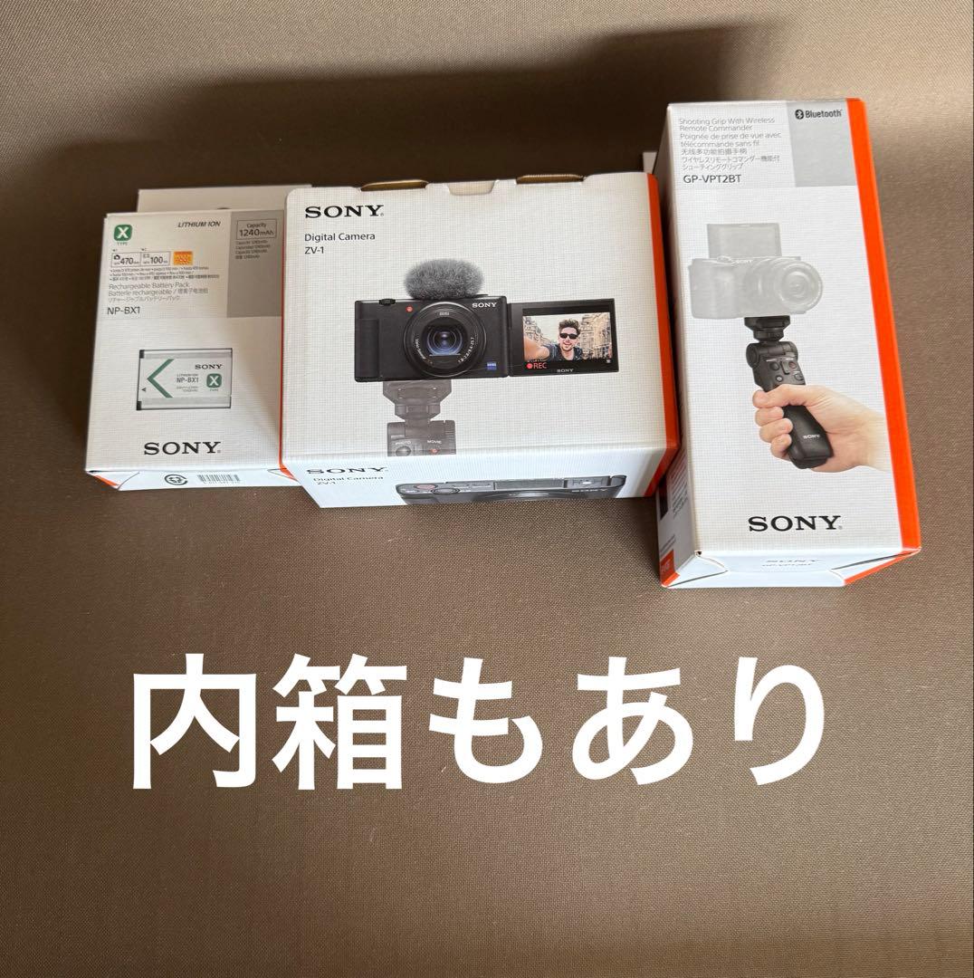 SONY VLOGCAM ZV-1 Gシューティンググリップキット