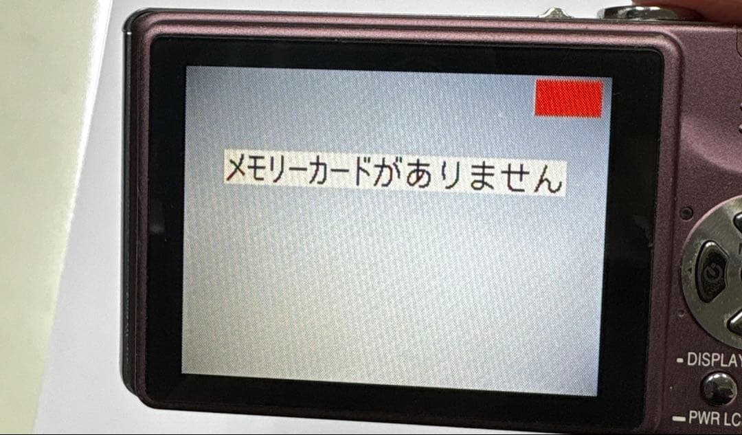 Panasonic LUMIX DMC-FX7 デジタルカメラ