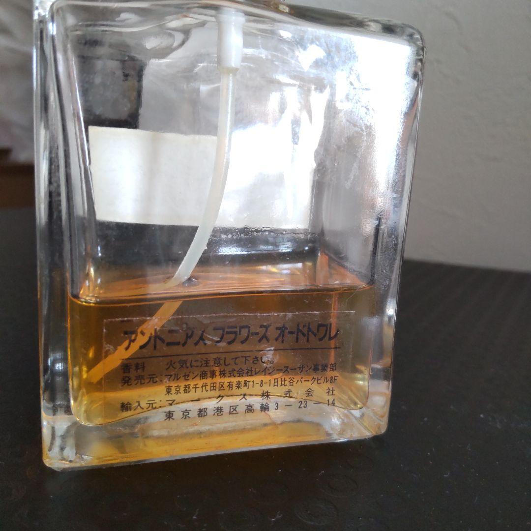 レア廃盤！アントニアズフラワーズEaudeToilette100ml残量40%弱