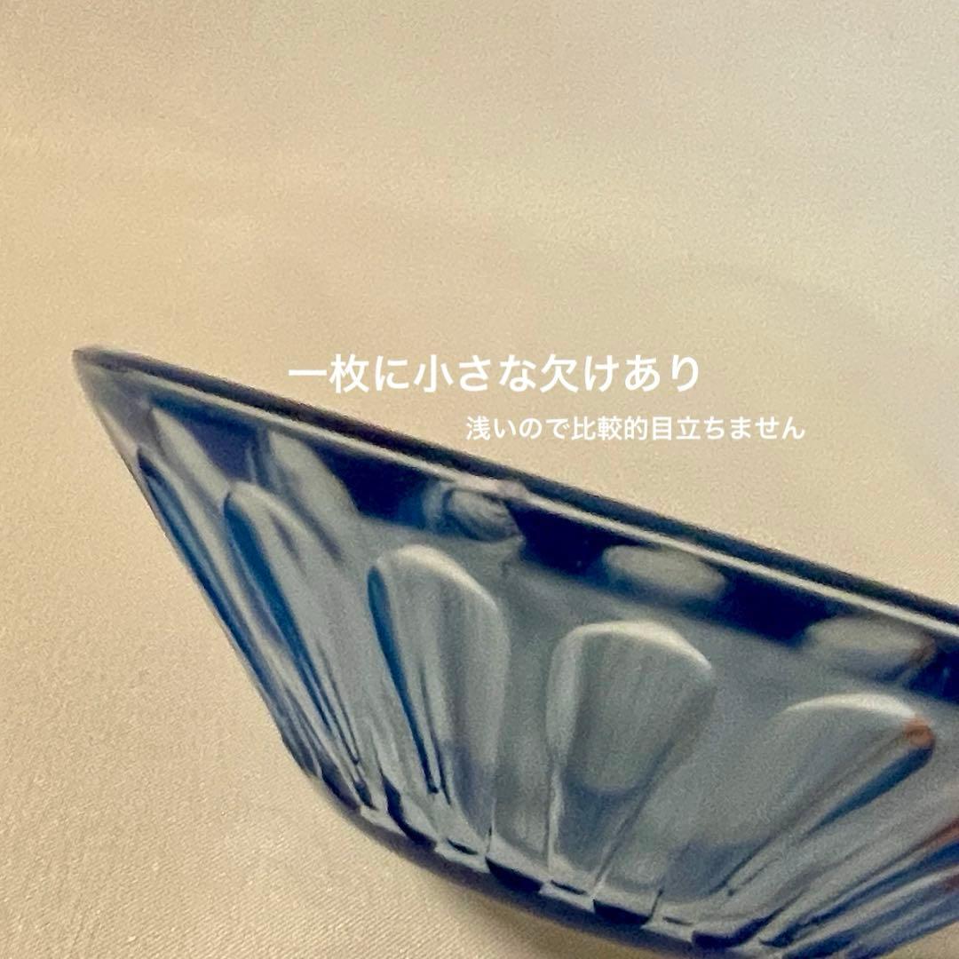 【稀少】青 ブルー ウランガラス デザート器 皿 5つセット アンティーク