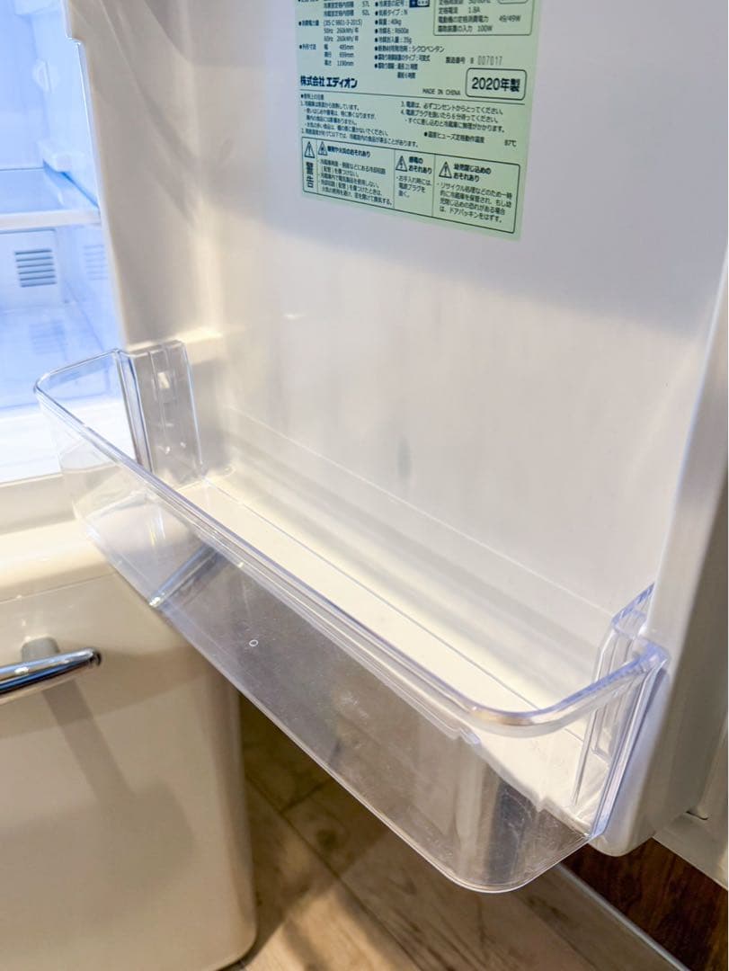 【美品 送料込み・再値下げ】149L冷蔵庫 2020年製 一人暮らし2/20まで