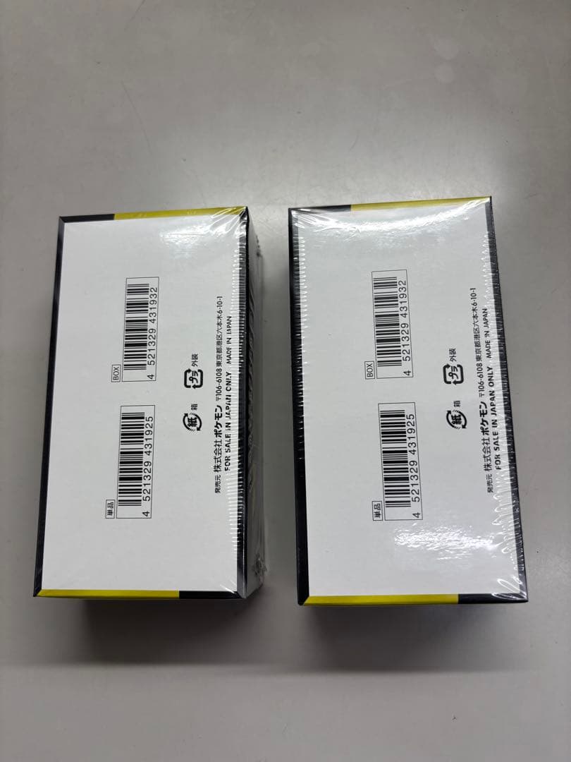 mega ハイクラスパック megaドリームex box シュリンク付き2box