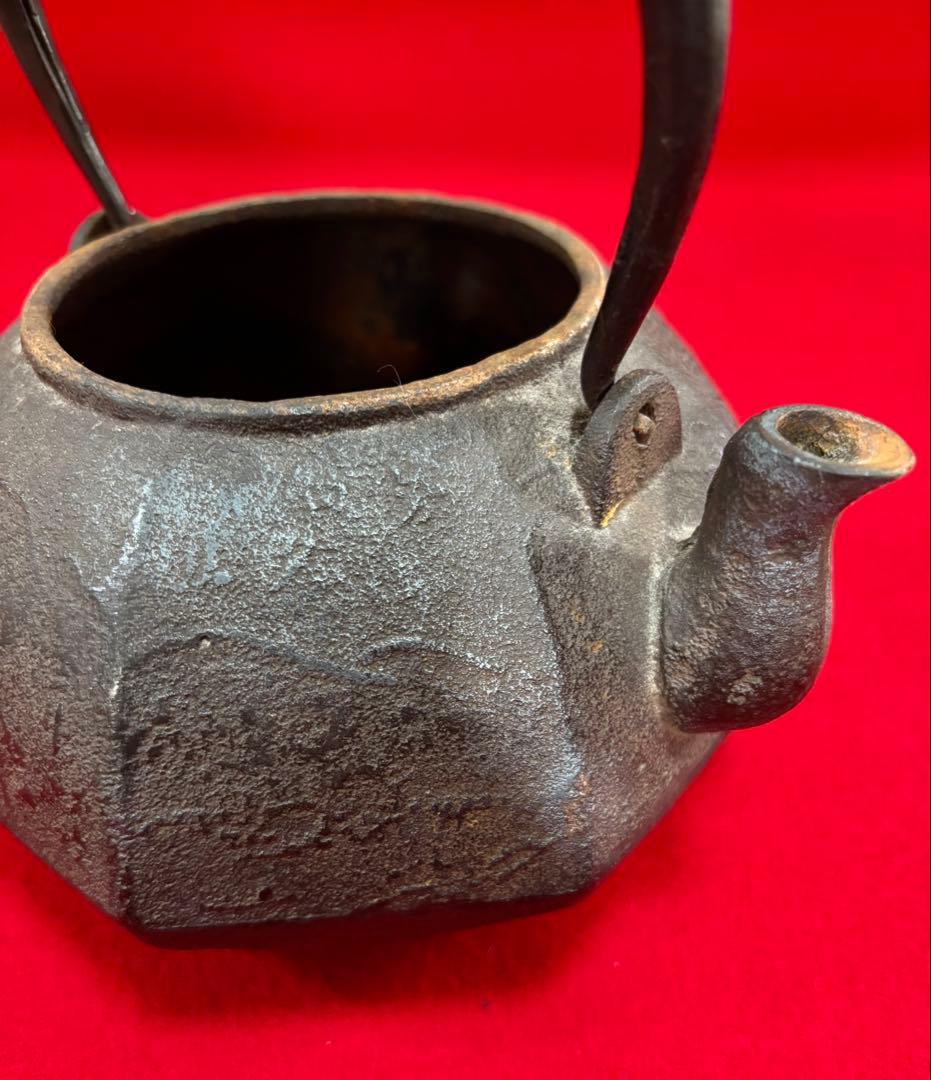 煎茶道具 近江八景図 鉄瓶 茶壺 急須 湯沸かし 茶器 茶道具 金属工芸