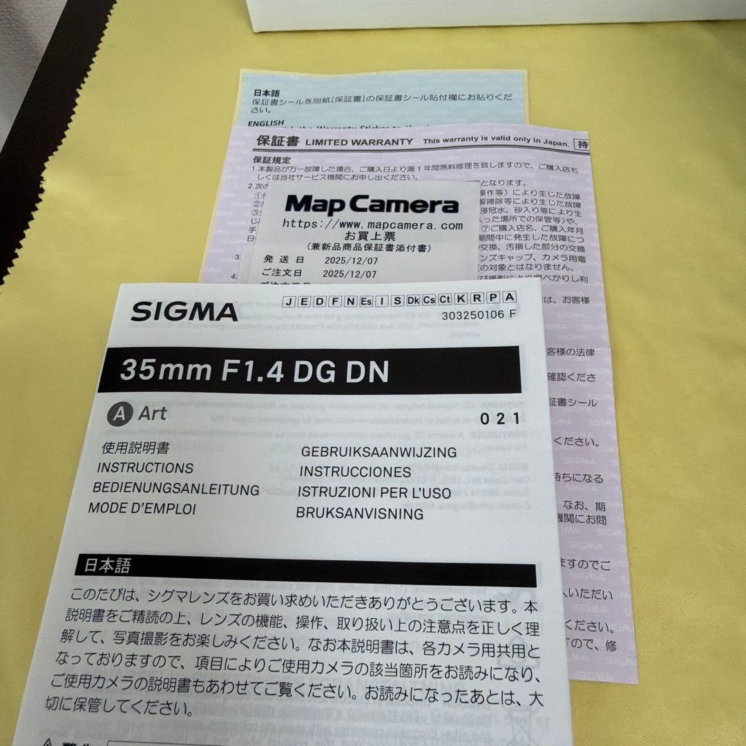 SIGMA 35mm F1.4 DG DN Artレンズ