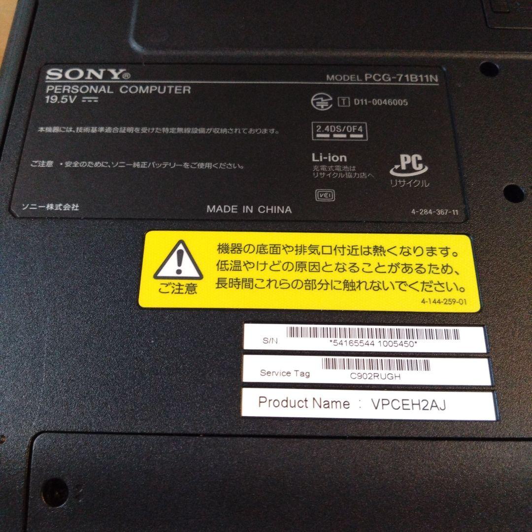 SONY　VAIO PCG-71B11N 　ノートパソコン
