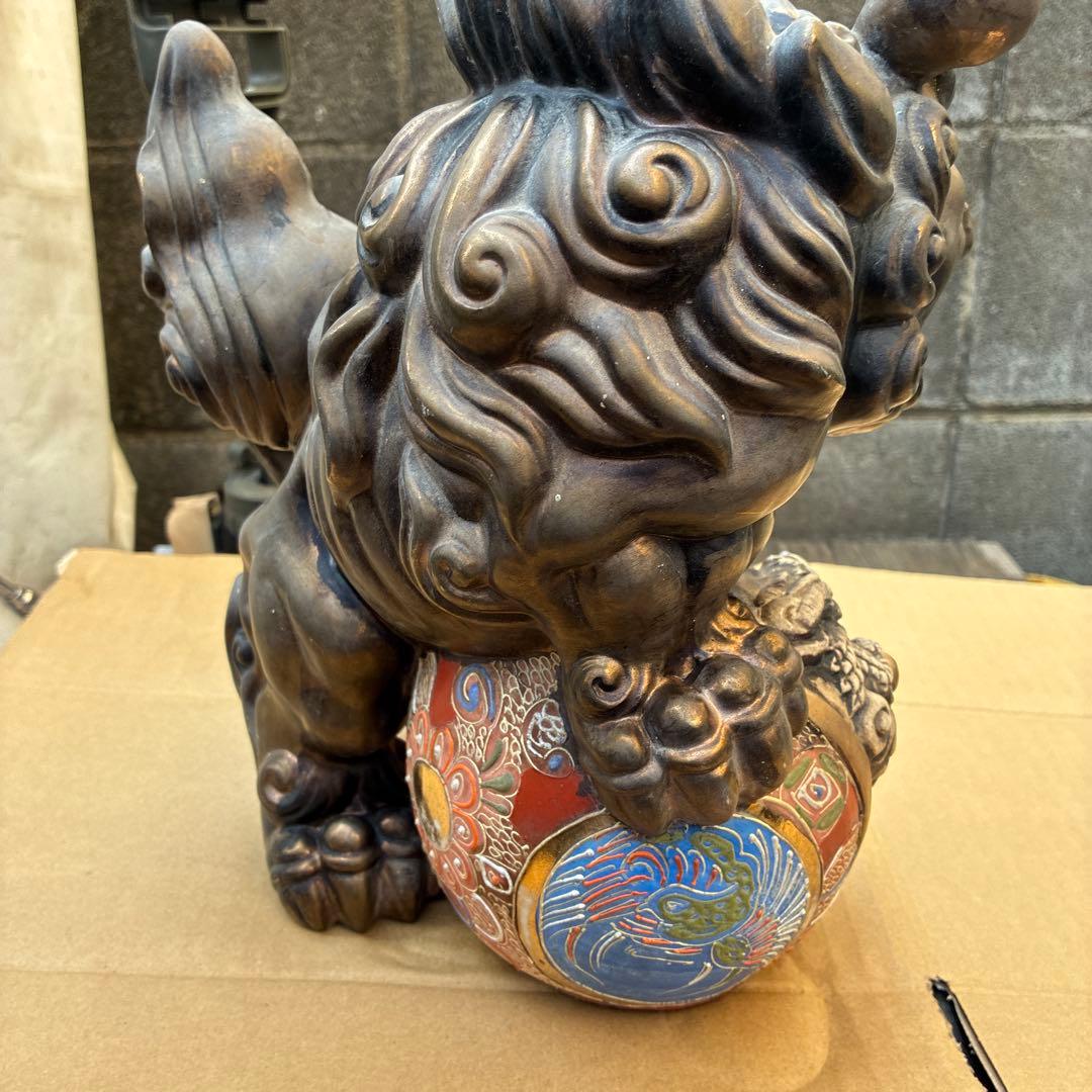 アンティーク　ビンテージ 九谷焼 八幡窯 須栄義 刀咥 玉乗り獅子