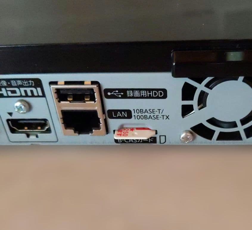 美品 パナソニック ポータブルテレビ プライベートビエラ UN-10T7-W