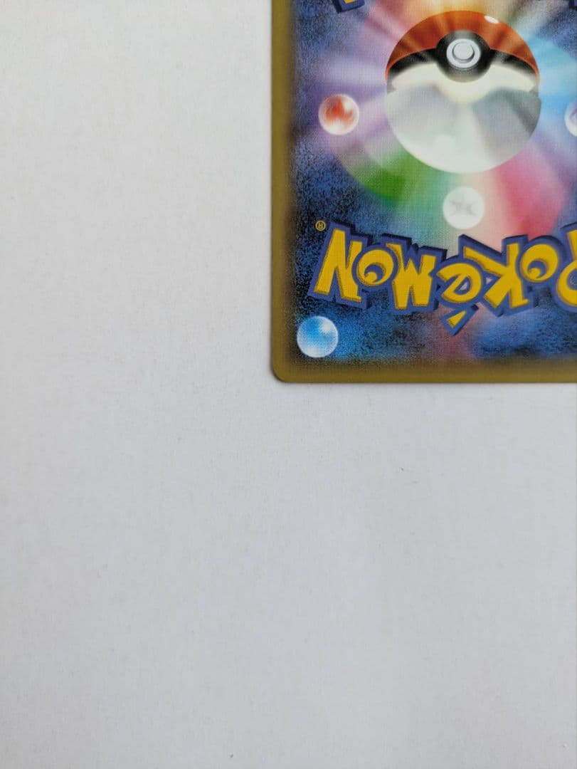 r*n様 【未使用】 アルセウス CP5 幻·伝説ドリームキラコレクション 03