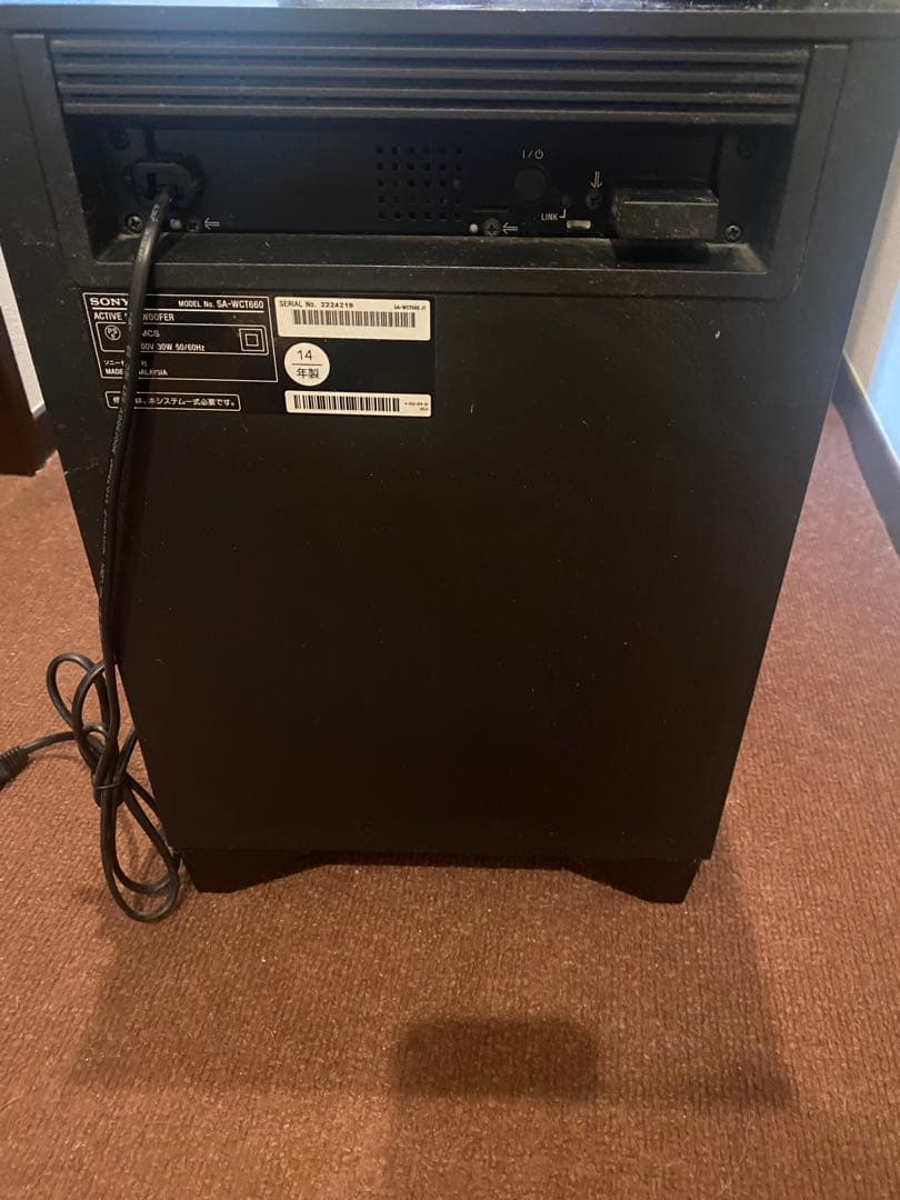 SONY SA-CT660 サウンドバー+サブウーハー