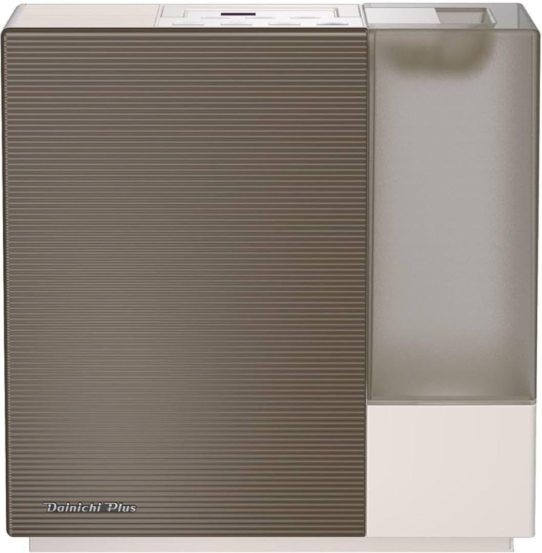 ダイニチ 加湿器 ショコラブラウン HD-RXC500B-T 新品 未開封