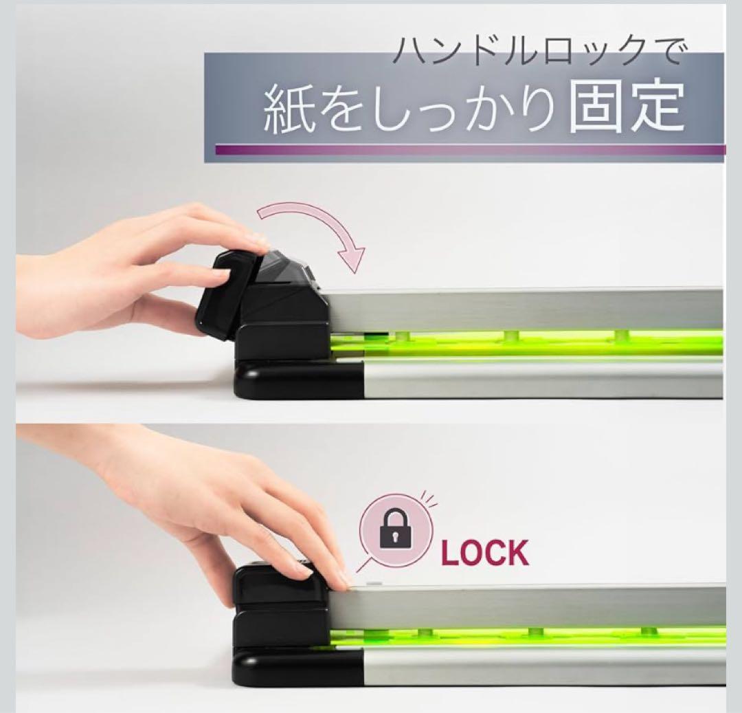 はさみ・カッター CARL DISK CUTTER DC-21ON(A4)
