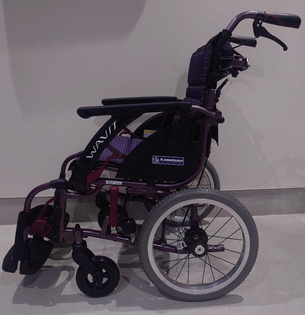 車椅子 介助用 多機能 カワムラサイクルWAVITRoo WARP16-42-H