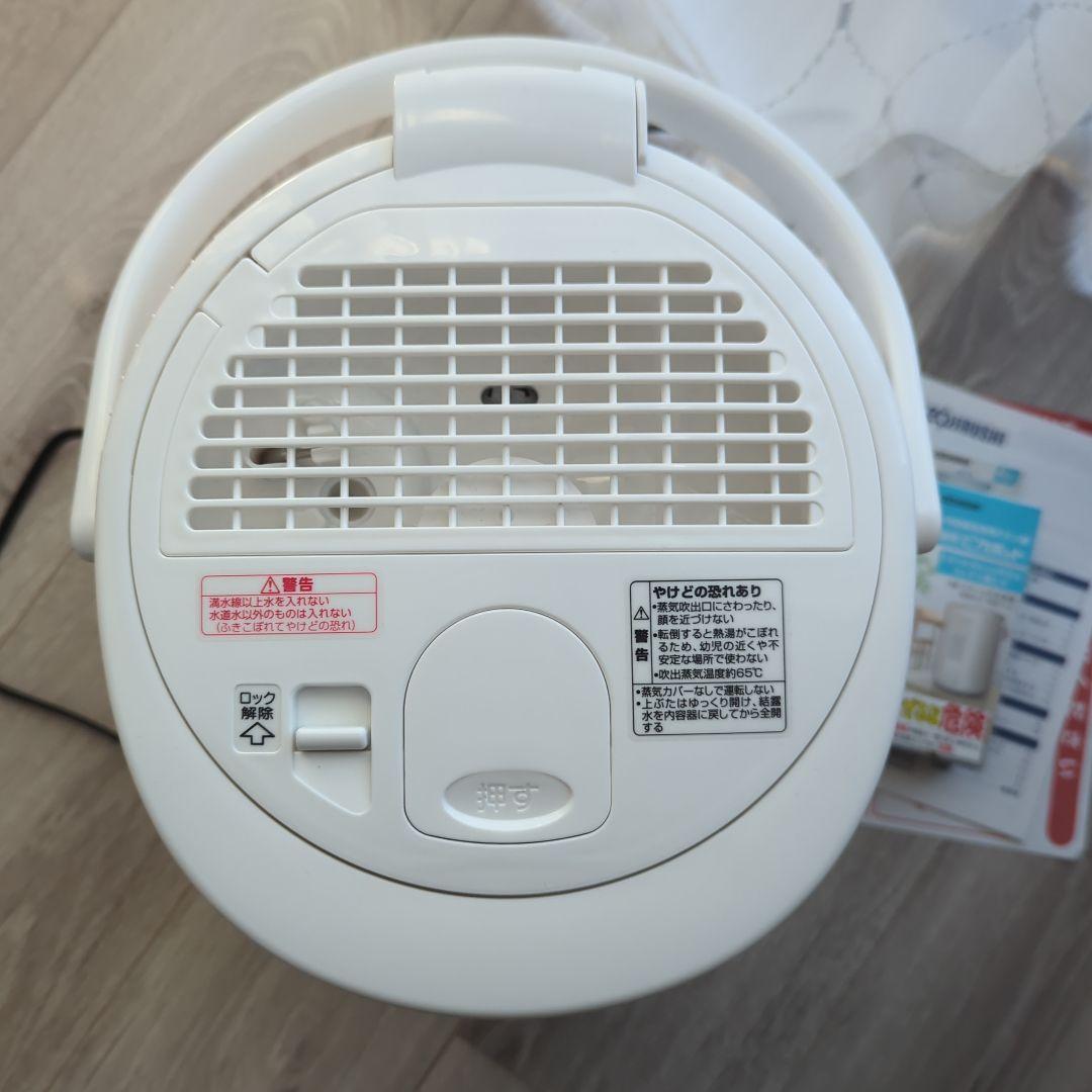 象印 加湿器 EE-RS50