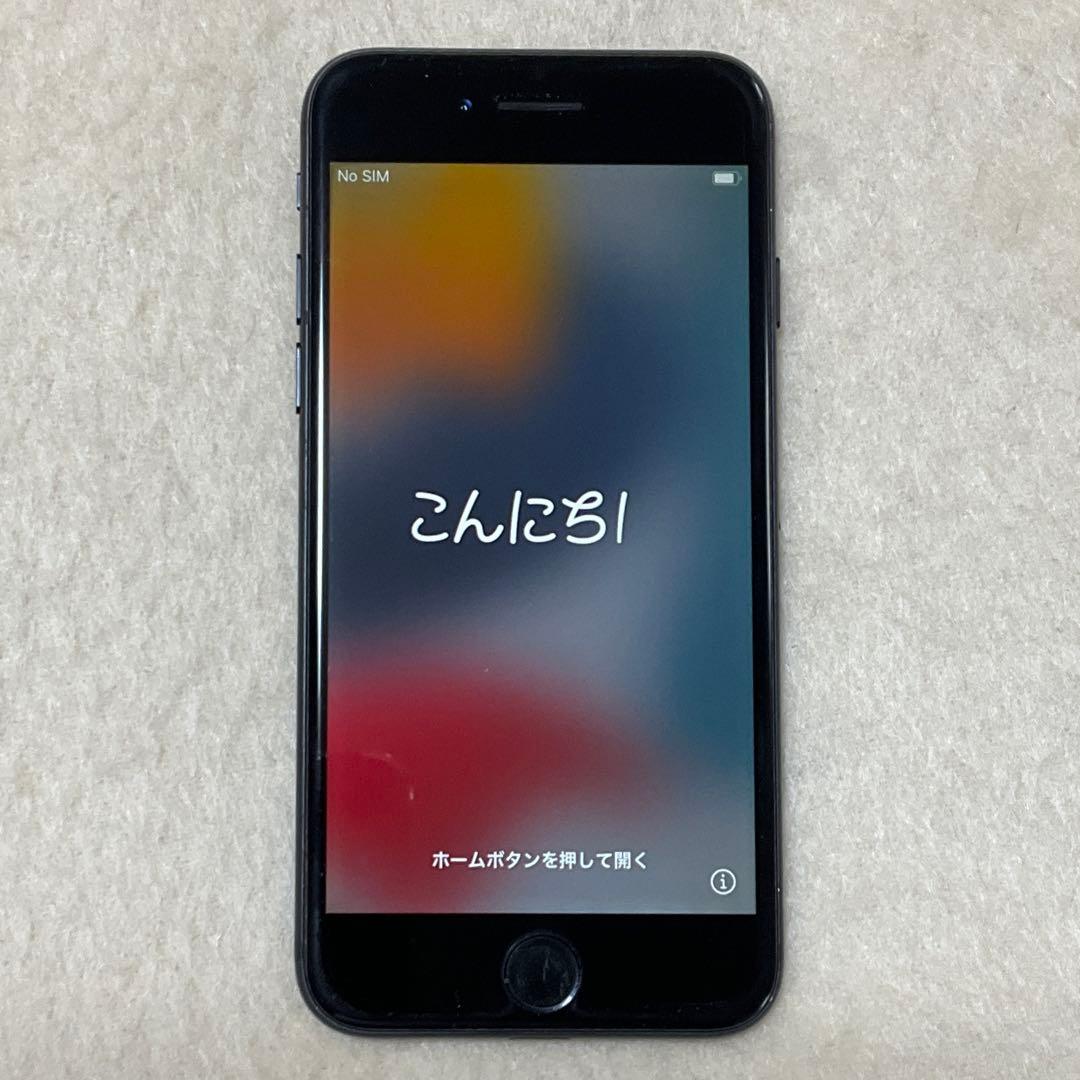 iPhone 7 128GB バッテリー89% iphone7