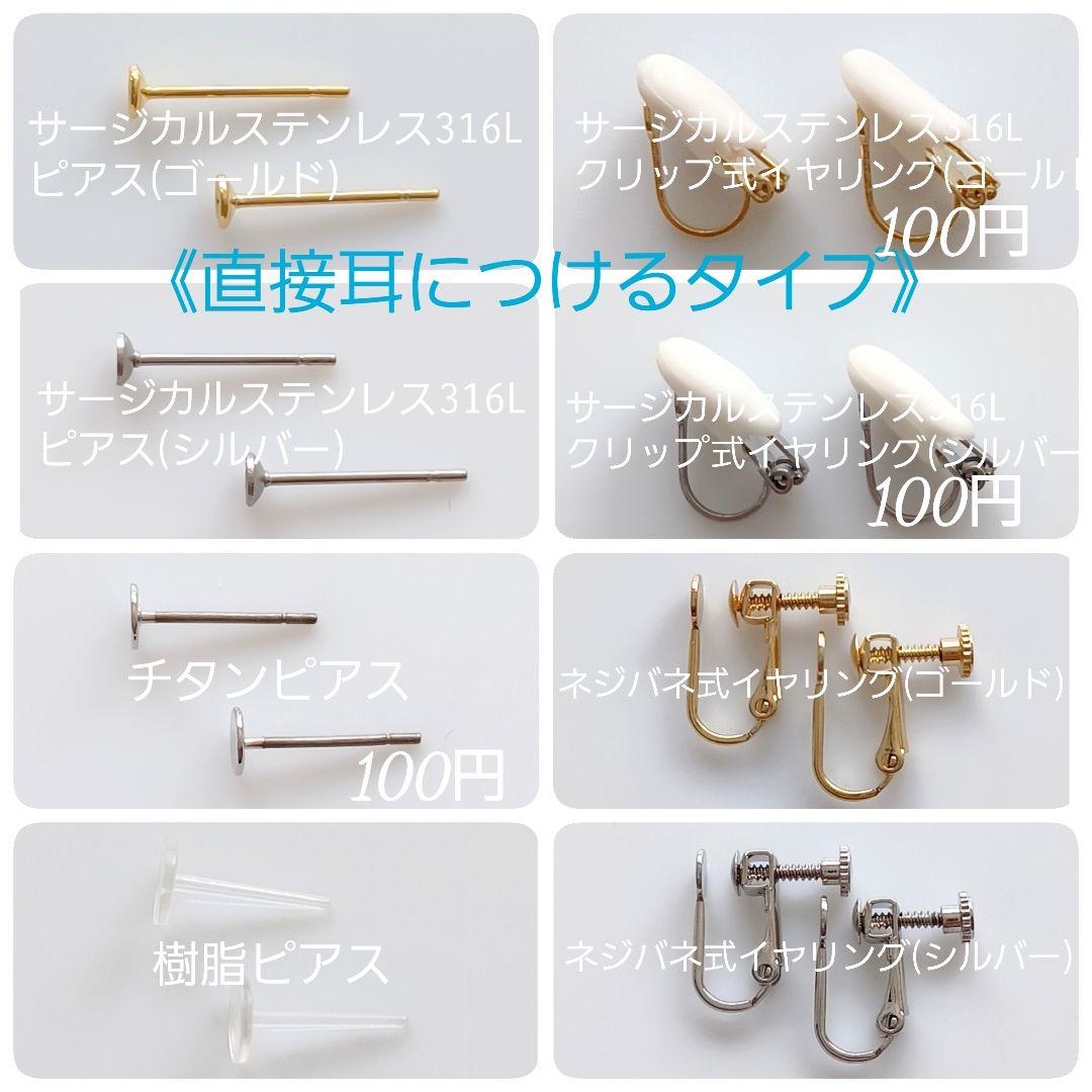 no.1880　特大14.8㎜❗テリ艶綺麗な淡水バロック一粒 ピアス