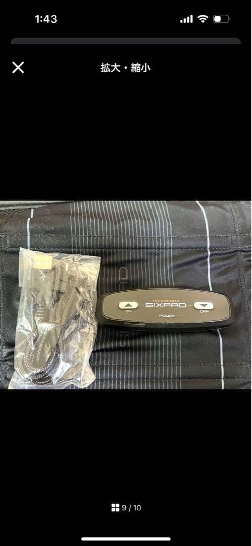 【美品】SIXPAD Powersuit Lite Abs SE-AT00B-M