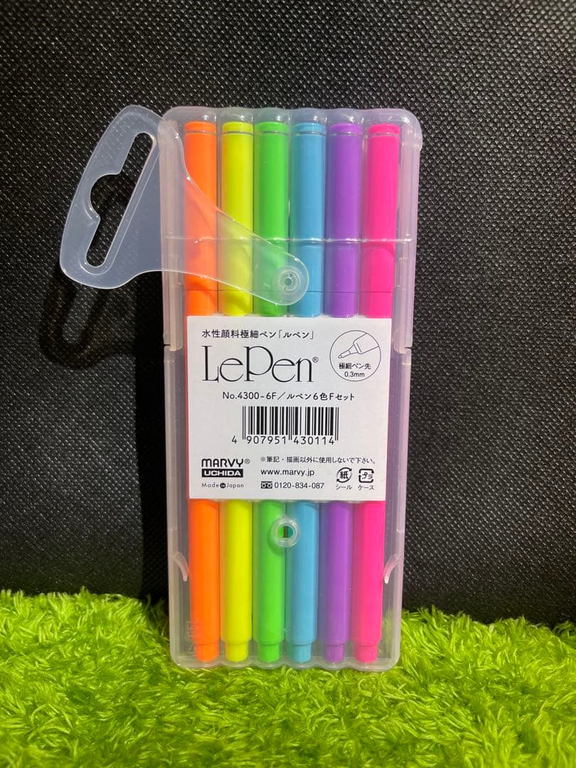 【文具女子博東京限定】LePen 10色C.D.E.Fセット（2色は国内未 販売