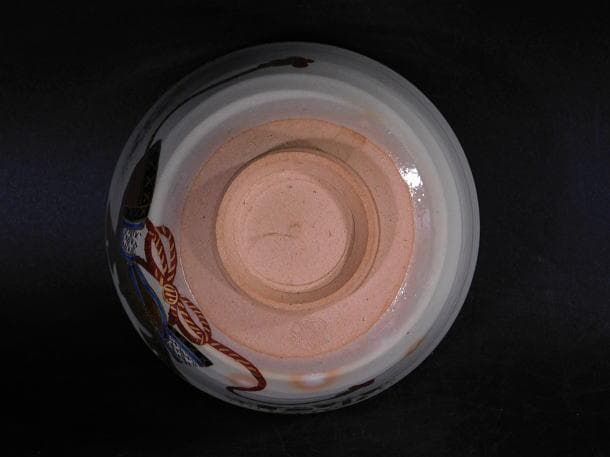 【茶道具　橋本　永豊　乾山写　兜文　茶碗（共箱）】