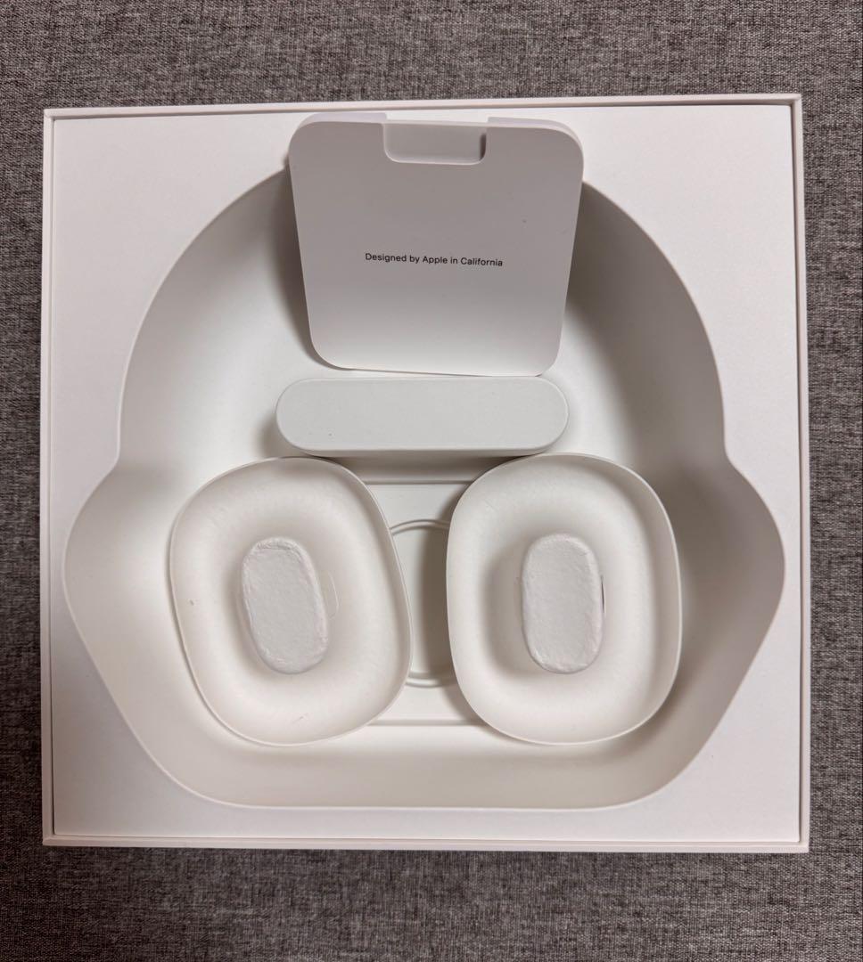 Apple AirPods Max シルバー　金属部分美品　正規品
