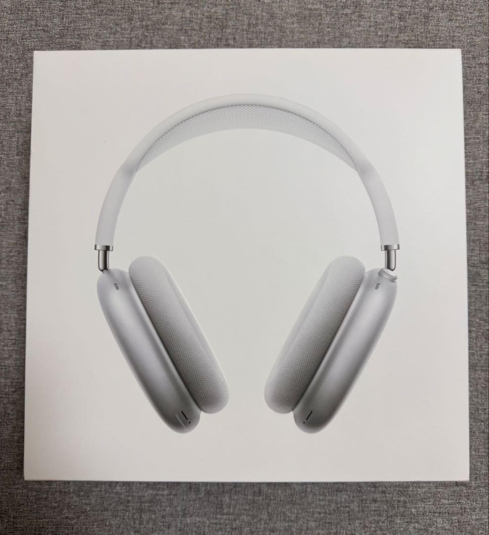 Apple AirPods Max シルバー　金属部分美品　正規品
