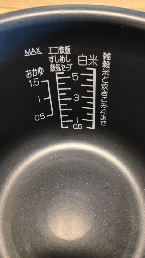 NP-SC10 　象印　内釜(NP-SC10炊飯ジャー用)B377-6B