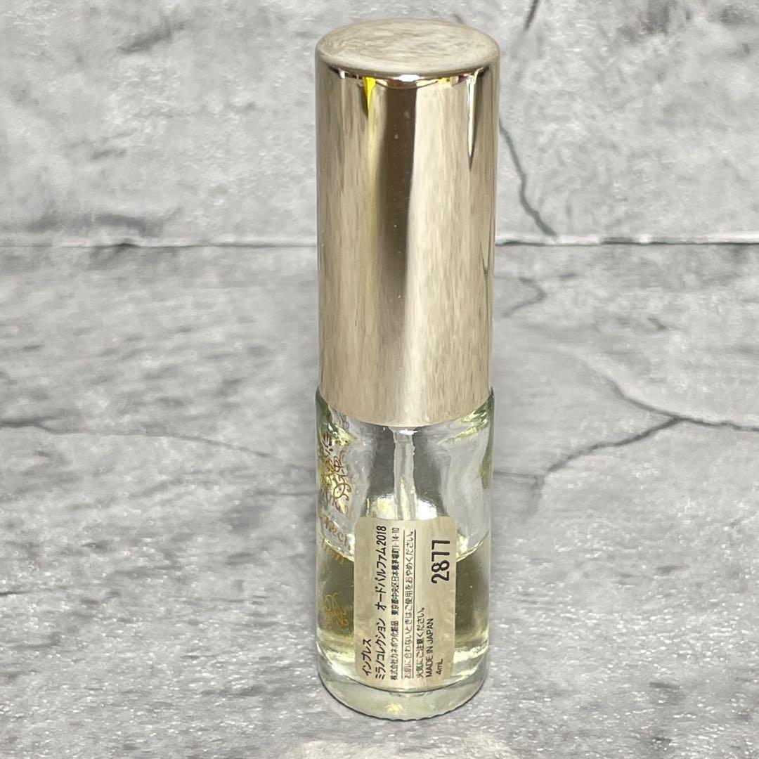 【ほぼ未使用】 ミラノコレクション オードパルファム 2018 30mL 4mL