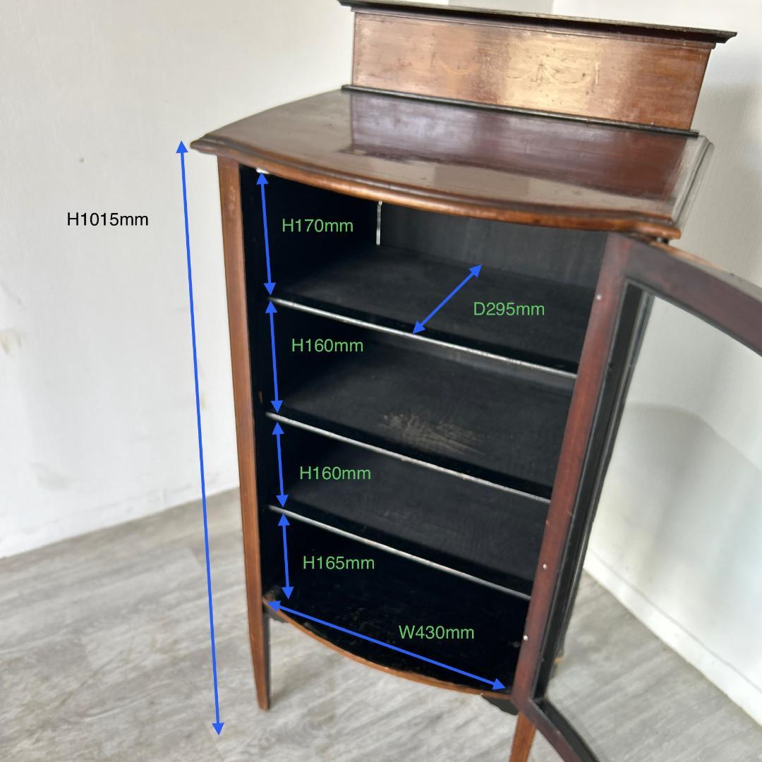 イギリス アンティーク家具 ディスプレイ キャビネット 1930年頃 965A