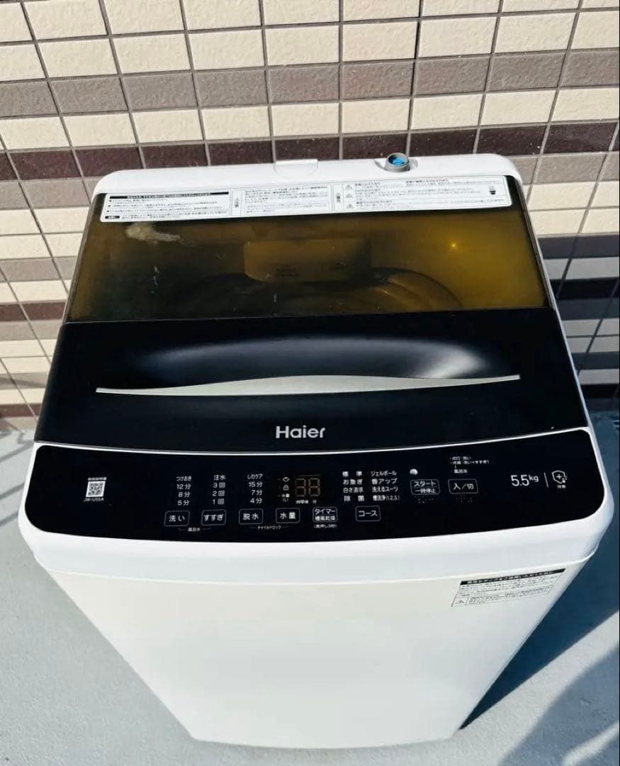 ハイアール2022年製✨洗濯機 5.5kg✨Abitelax 138L冷蔵庫