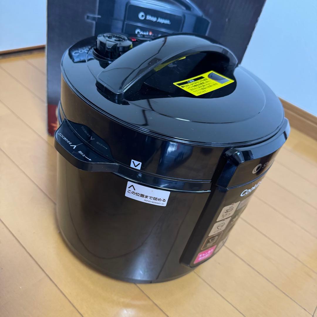 Shop Japan Cooking Pro 黒 電気圧力鍋