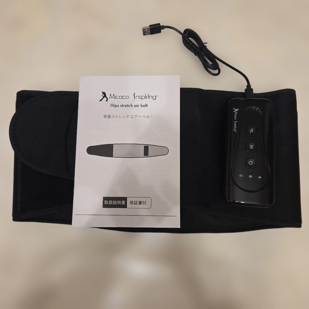 矯正用品・補助ベルト Micaco Inspiring Hips stretch air belt