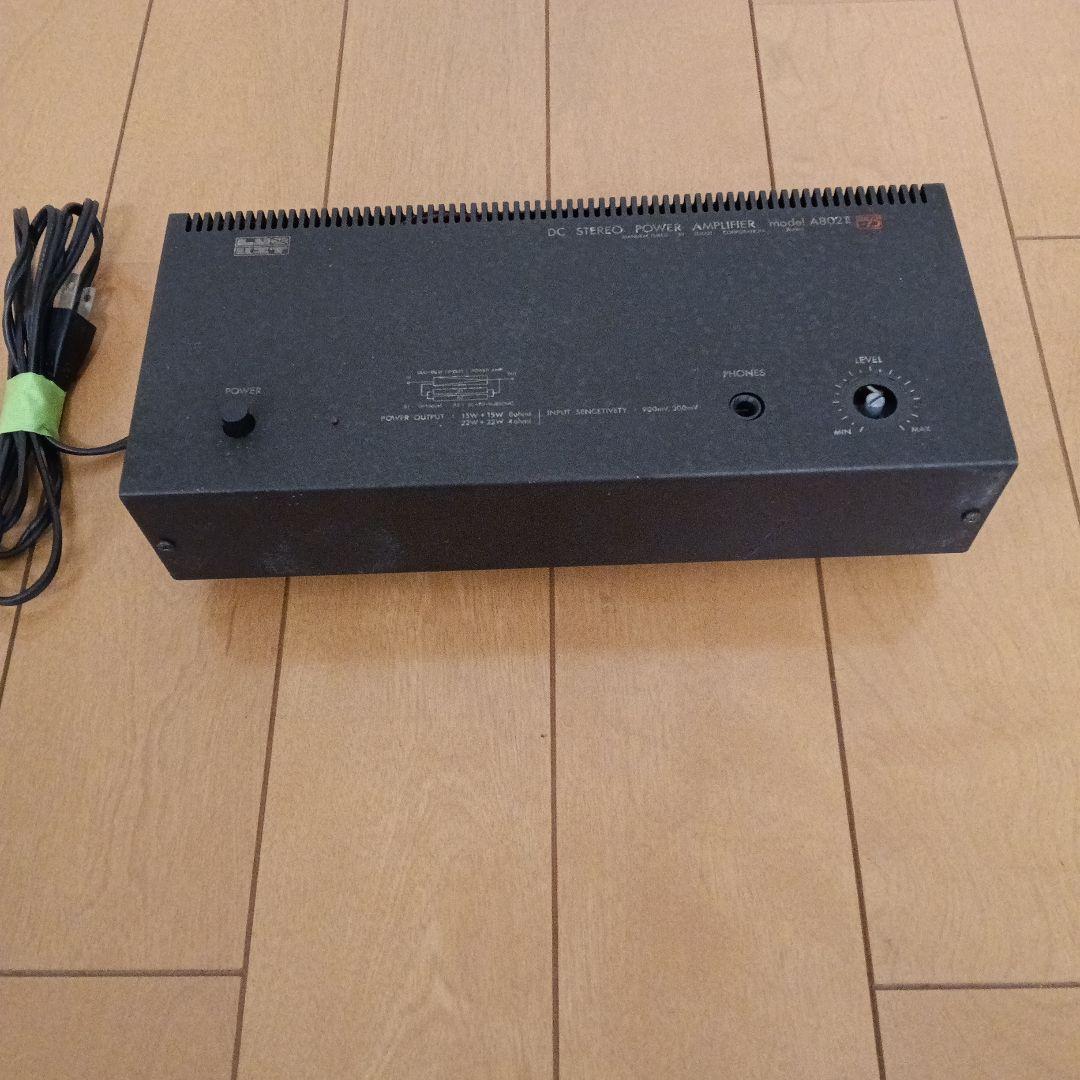 希少 LUXMAN アンプ　LUXKIT A802/II　動作確認品
