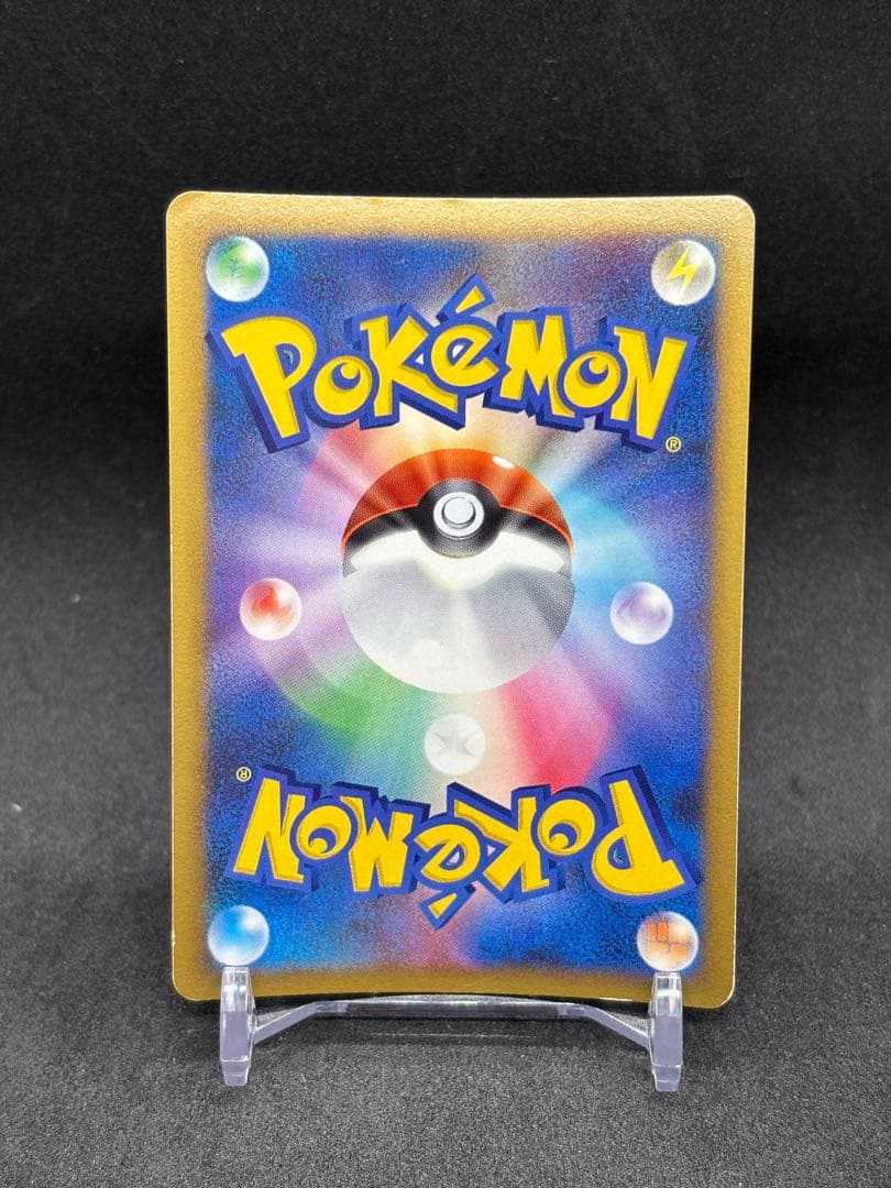 ポケモンカード　パルキアLV.X プロモ　2008　105/DP-P
