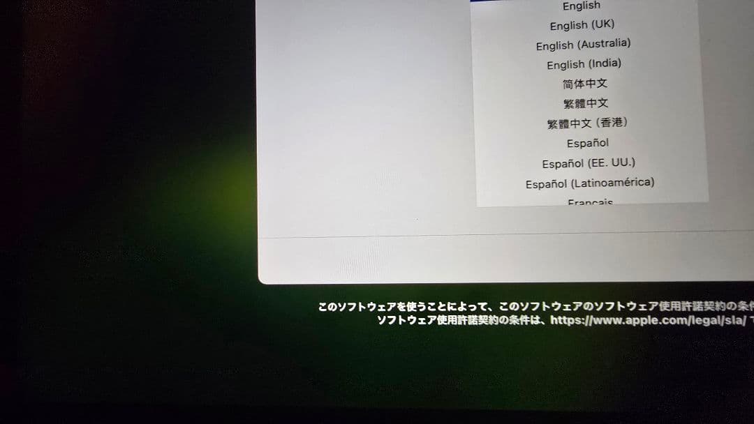 Apple MacBook Air m1 シルバー