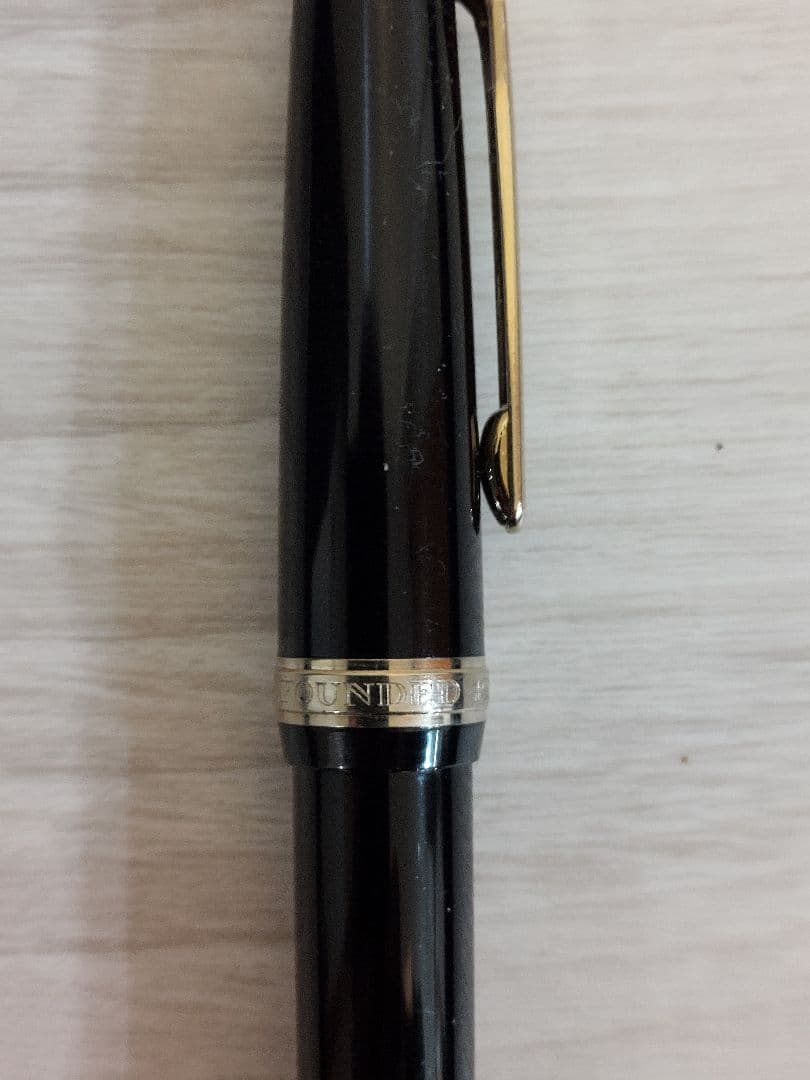 セーラー万年筆 SAILOR JAPAN FOUNDED 1911 14K