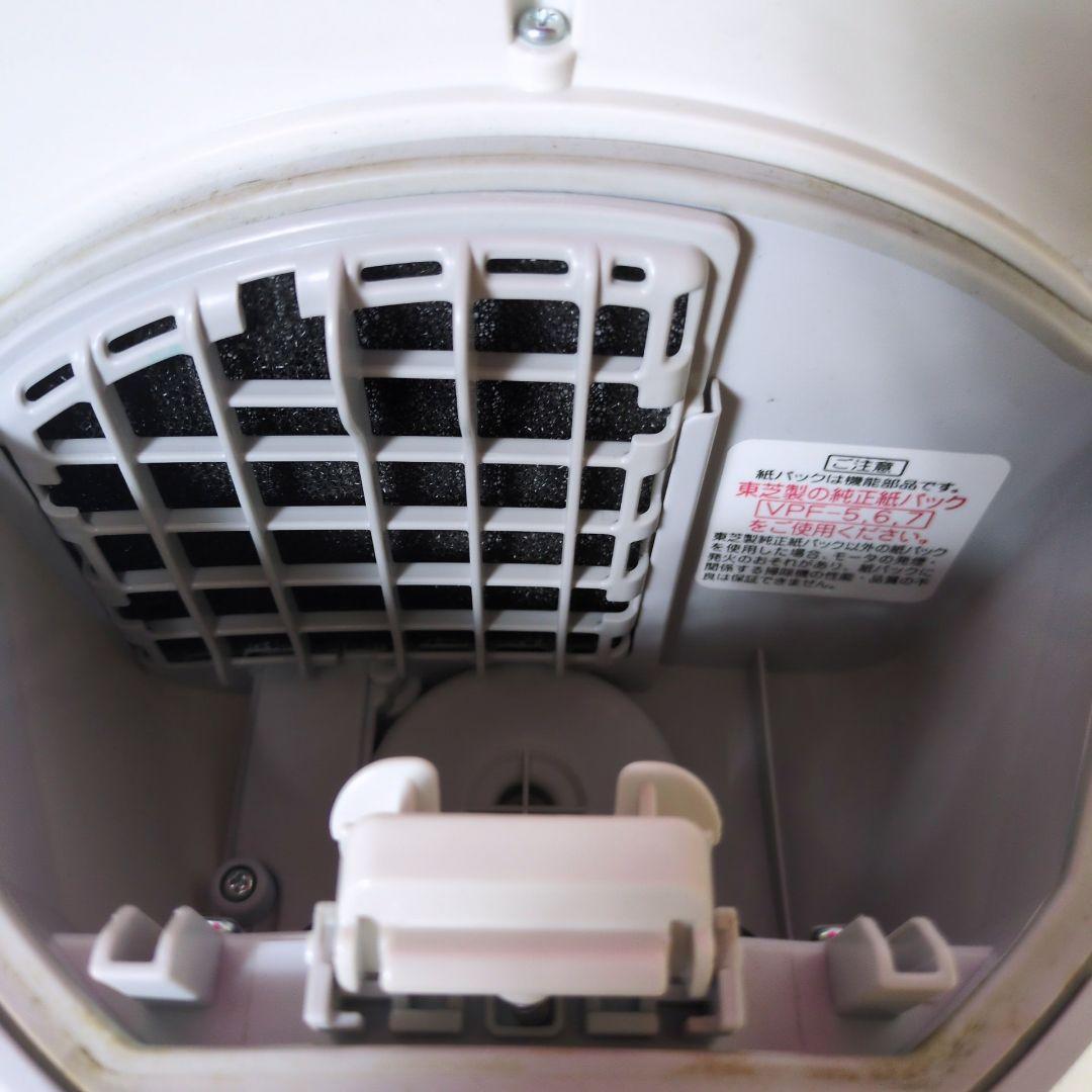 東芝　掃除機　紙パック式　VC-PD7A 2017年製