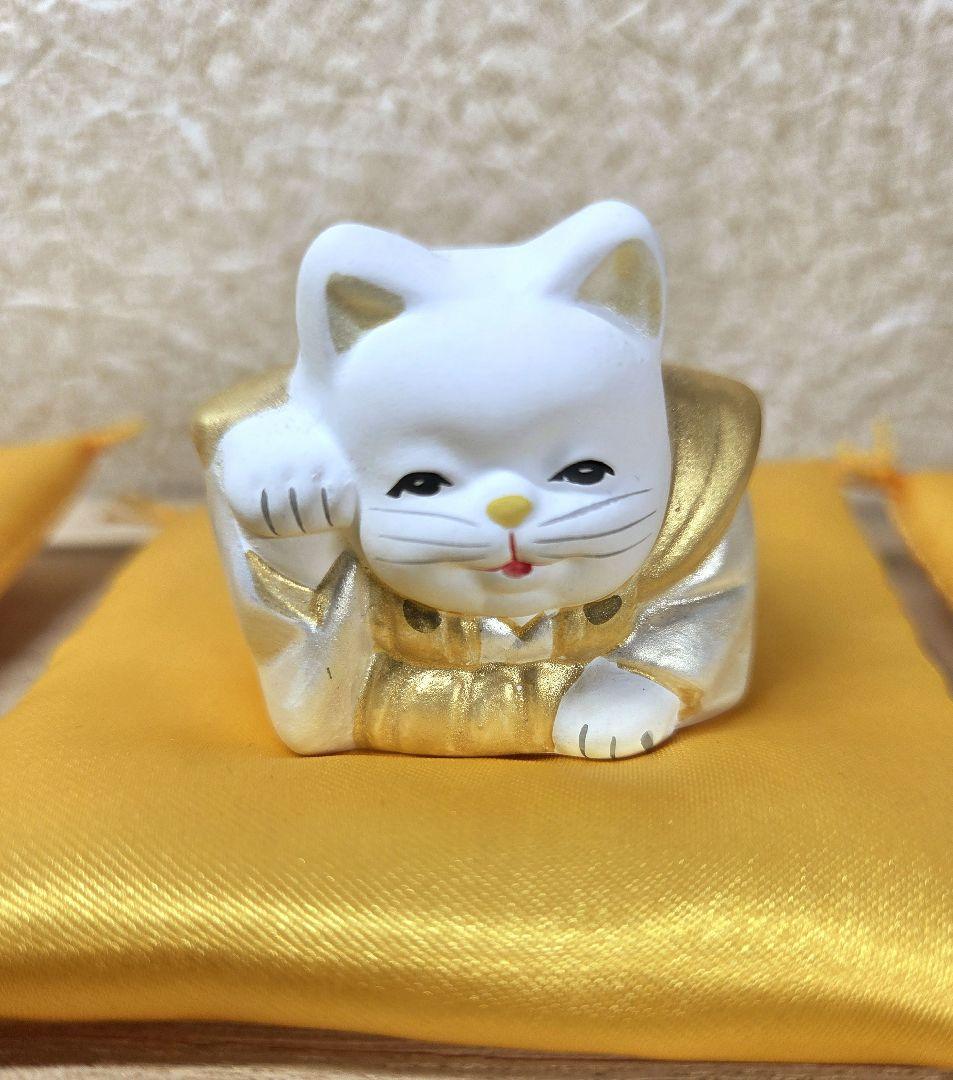 【希少】博多人形 伊藤芳巳作「三福三」招き猫 縁起物 伝統工芸品 共箱・栞付