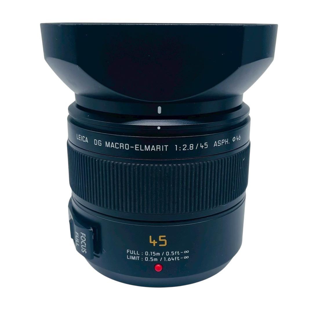 ライカ DG MACRO-ELMARIT 45mm F2.8 H-ES045